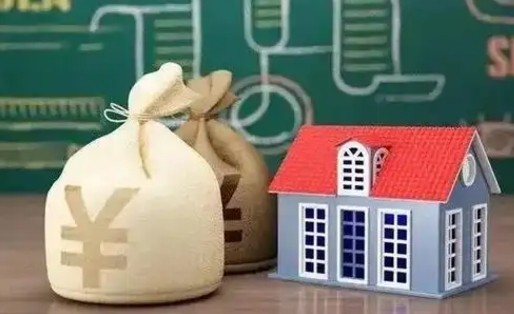 辽阳公积金卡没钱了卡还有用吗（公积金卡没钱了怎么还款）